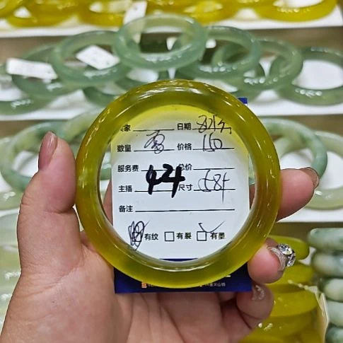 噢***y未镶嵌岫玉手镯岫玉