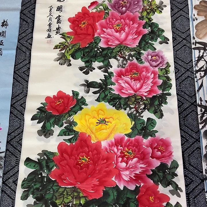 小周画廊的直播间