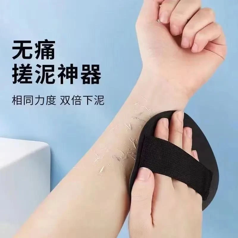 搓澡皮子搓澡神器下泥搓澡巾去角质搓澡巾搓澡圆饼搓泥神器强力