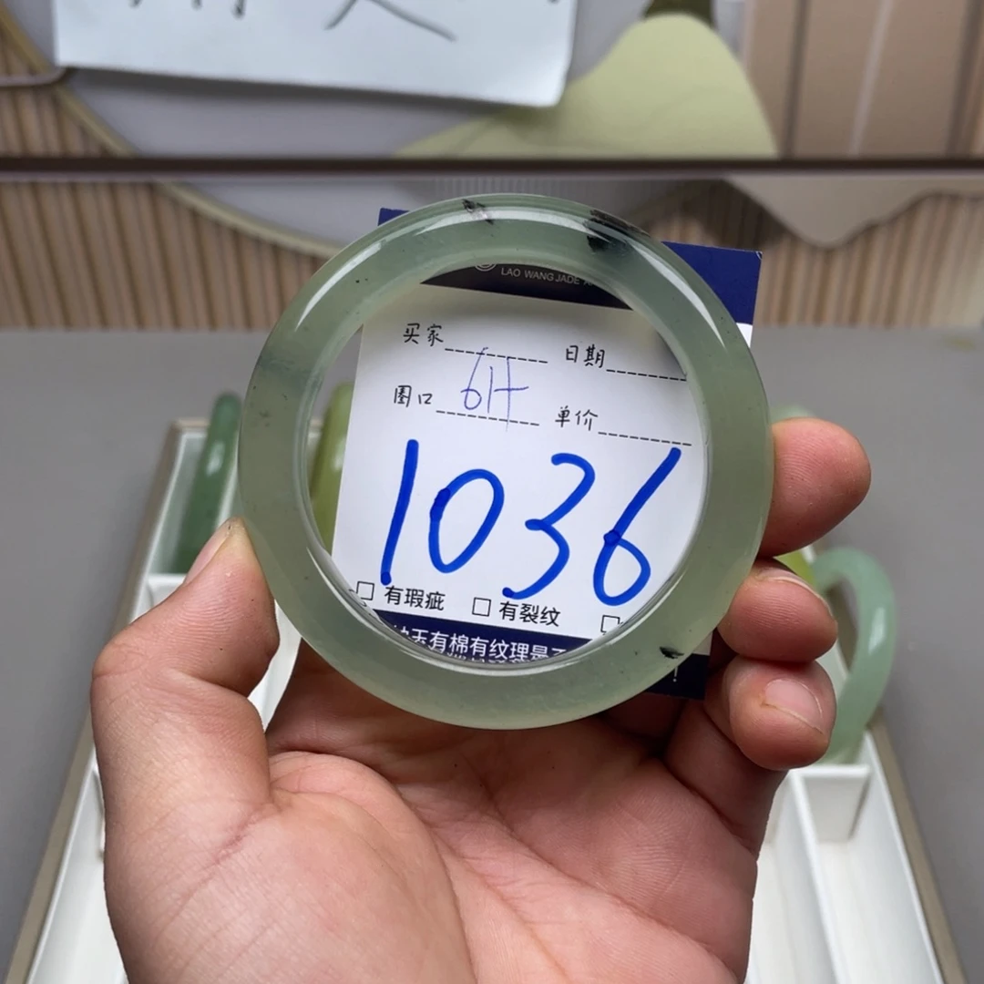 岫玉手镯手镯未镶嵌