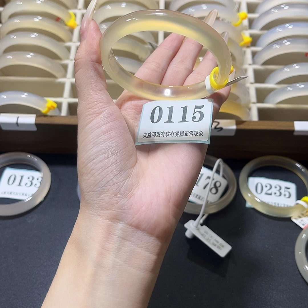 玛瑙/玉髓未镶嵌手镯