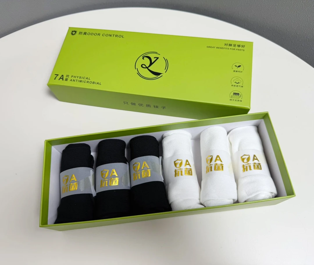 郁家 抗菌纯色袜礼盒装6双