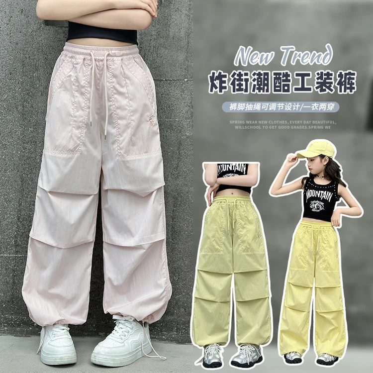 女童夏装裤子2025新款洋气女孩阔腿防蚊裤大童薄款直筒裤