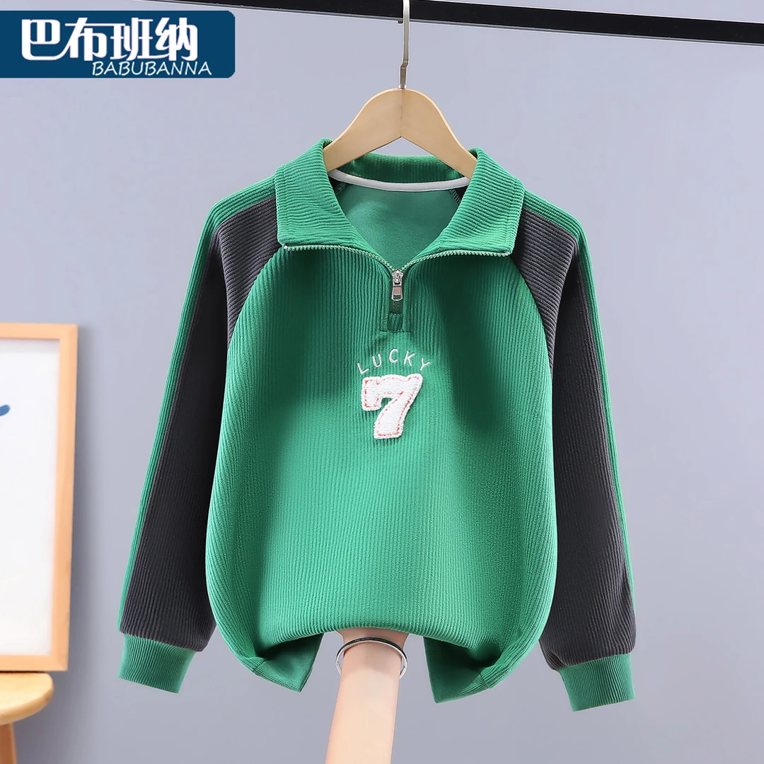 儿童卫衣秋装2025新款男童Polo领上衣男孩衣服春秋款大童长袖童装