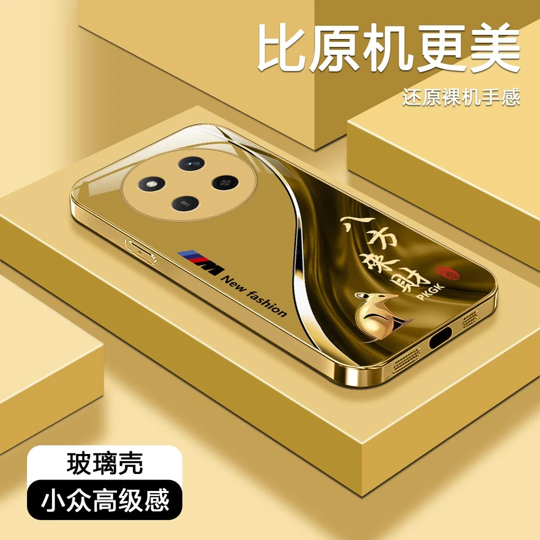 适用【荣耀X60 Pro】福瑞生肖液态玻璃手机壳 全包防摔 国潮商务