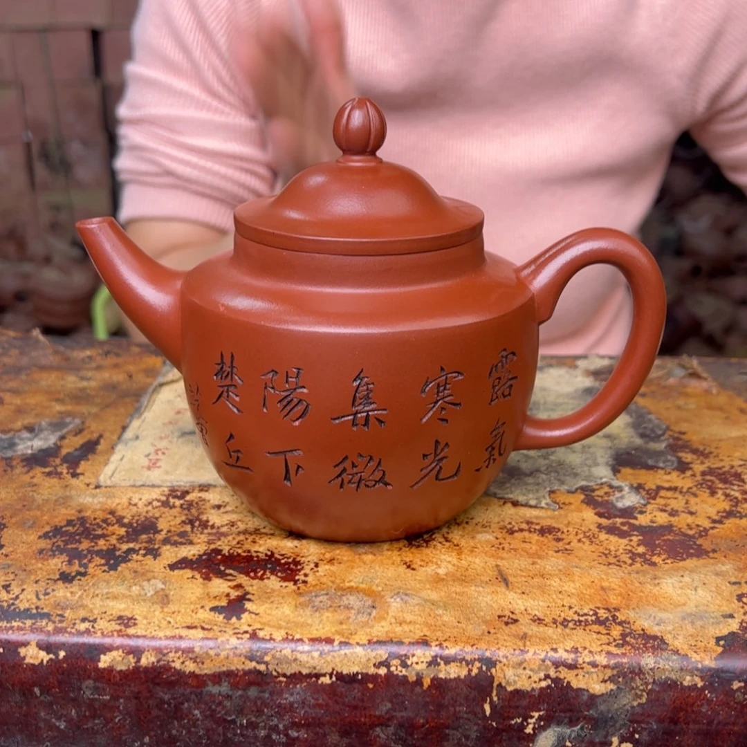 紫砂茶壶宜兴紫砂壶