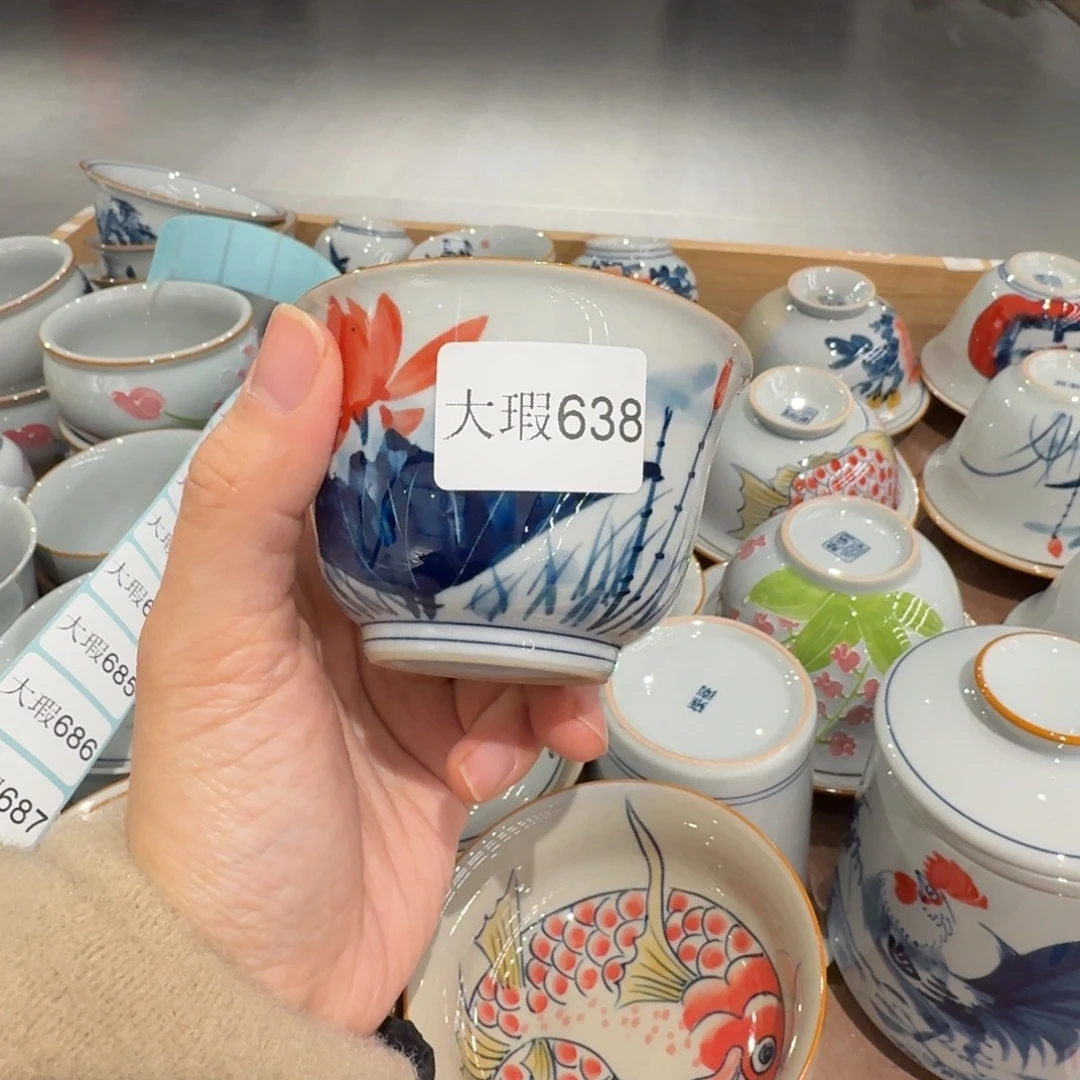 釉下手绘茶具微瑕