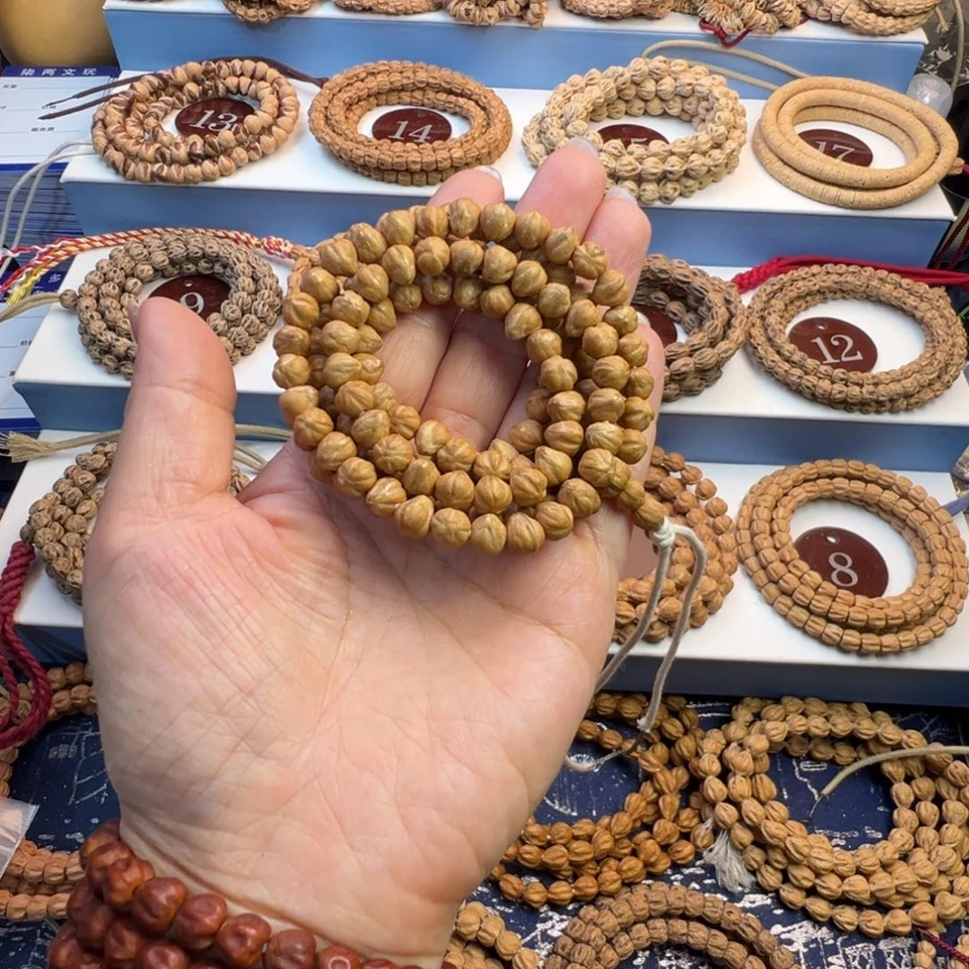 柏香籽/百香籽吊坠