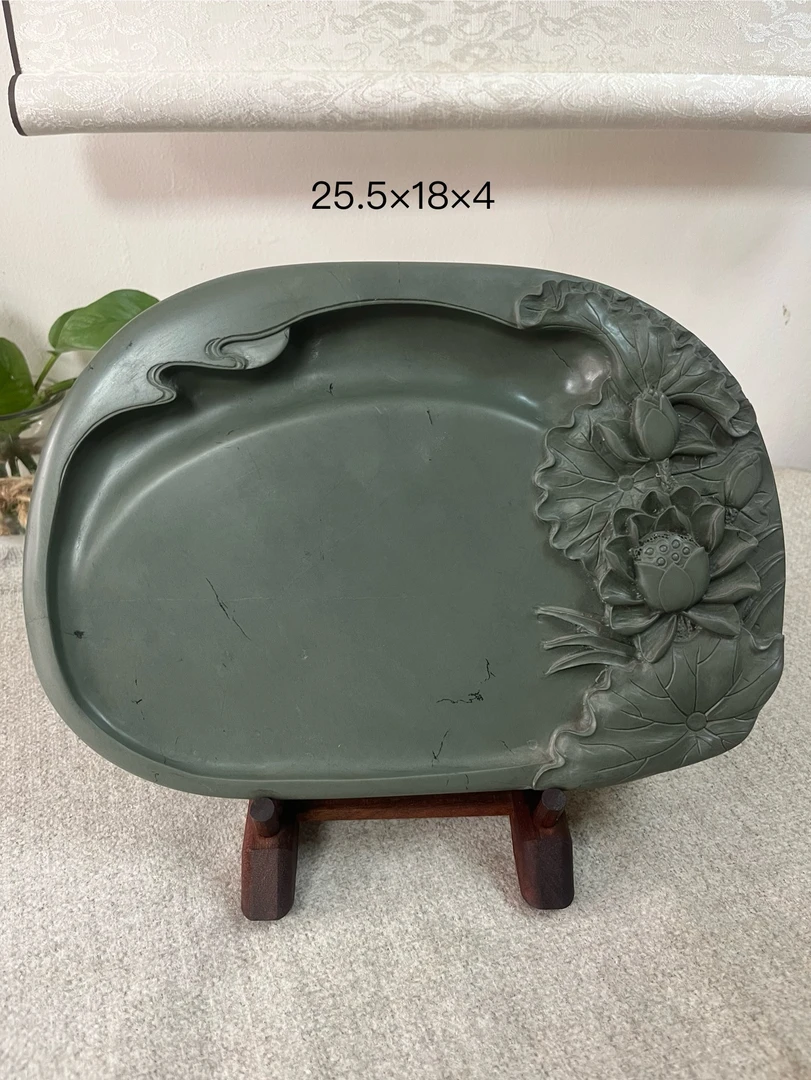 甘肃洮砚水泉老坑无纹随型荷花砚大尺寸观赏实用具备尺寸25.5×18×