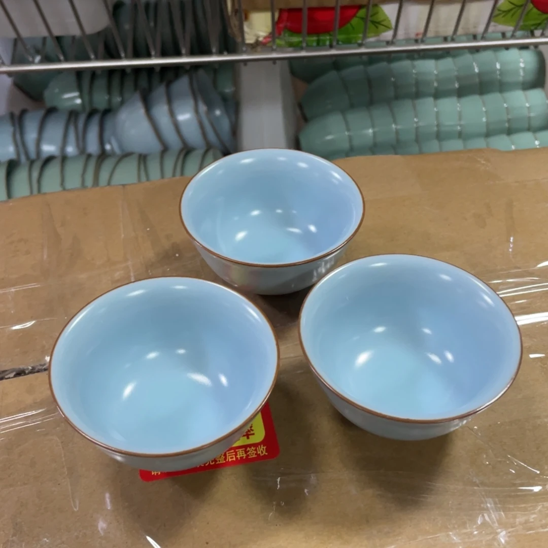 茶具茶器茶壶茶杯微瑕