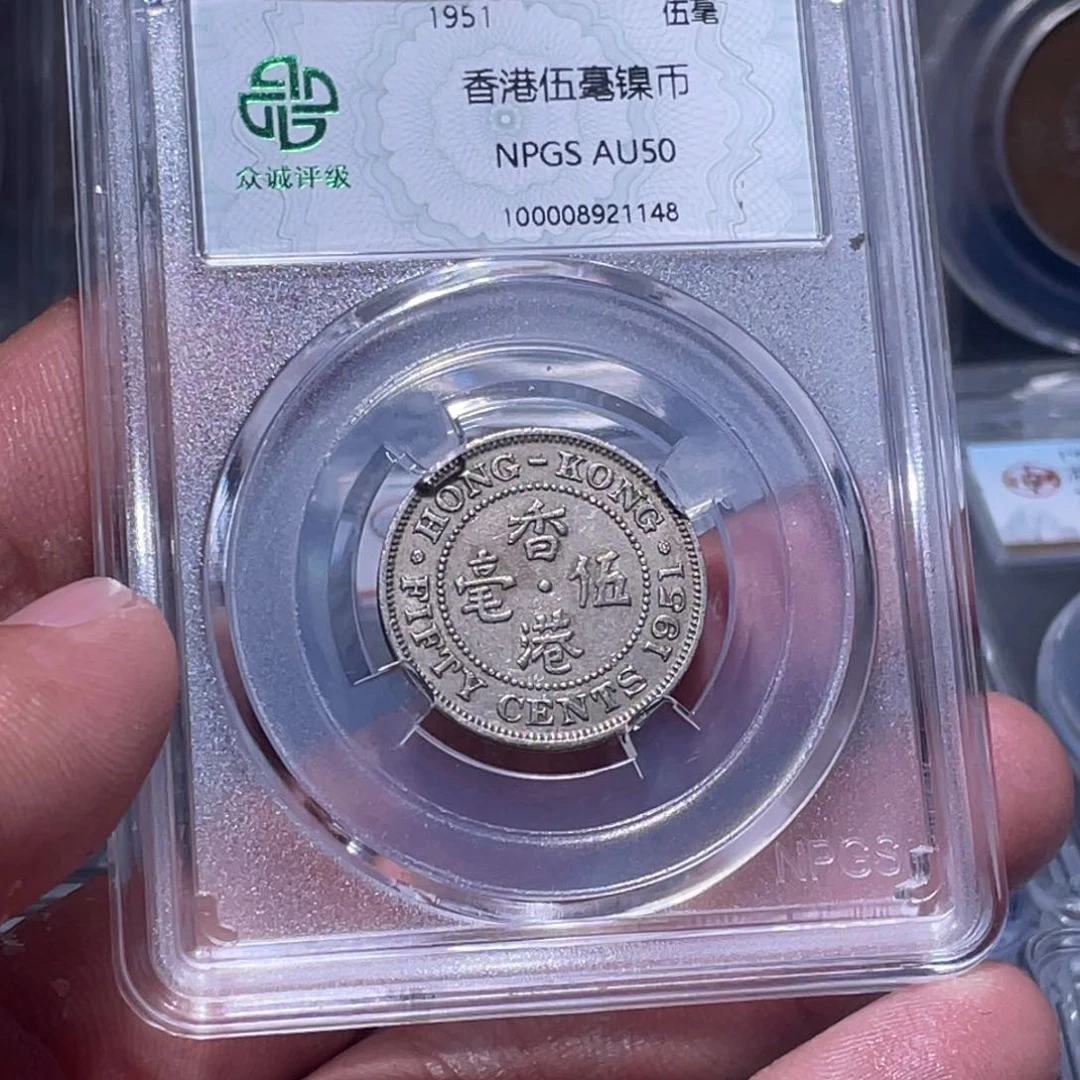 金属江南收藏江南柴1148