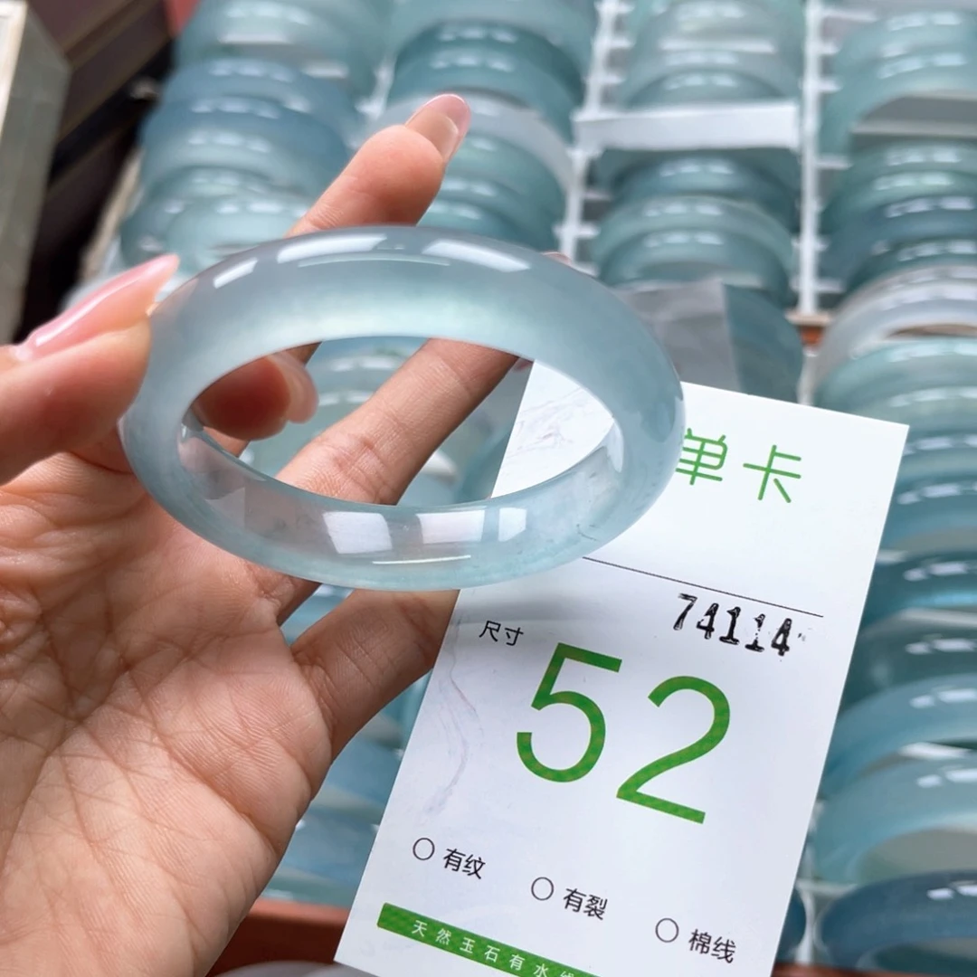 好***过石英岩玉手镯未镶嵌