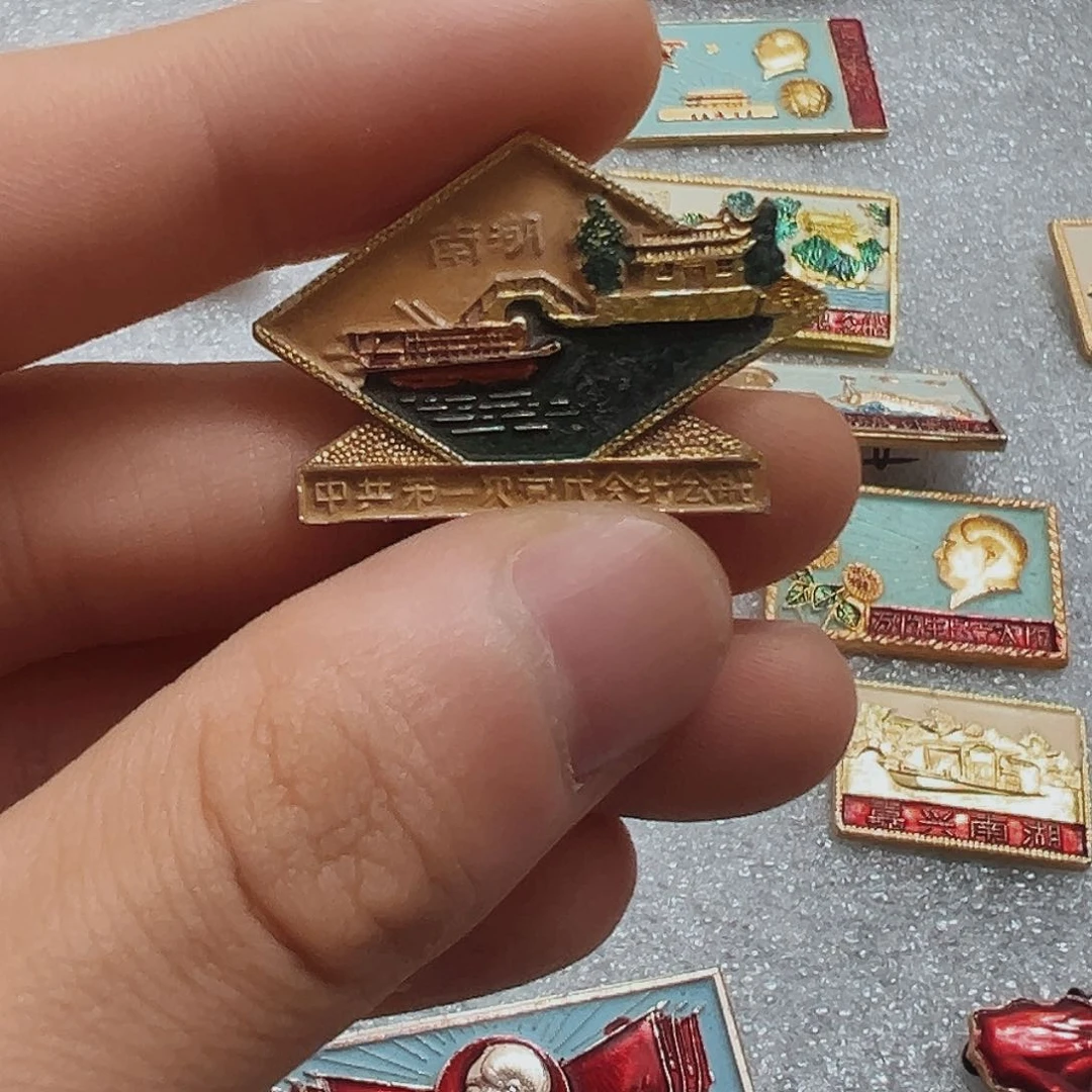 凤**落一一一一一一一一一一