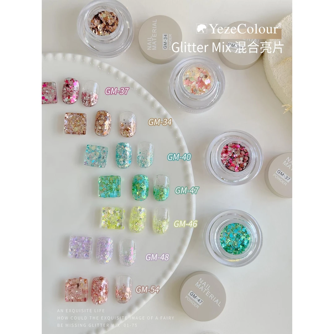 yezecolour叶梓美甲混合亮片网红钻石云母片爆闪偏光欧泊珠光闪粉