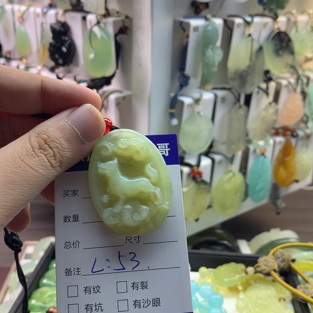 【闪购商品】蛇纹石玉颈饰未镶嵌