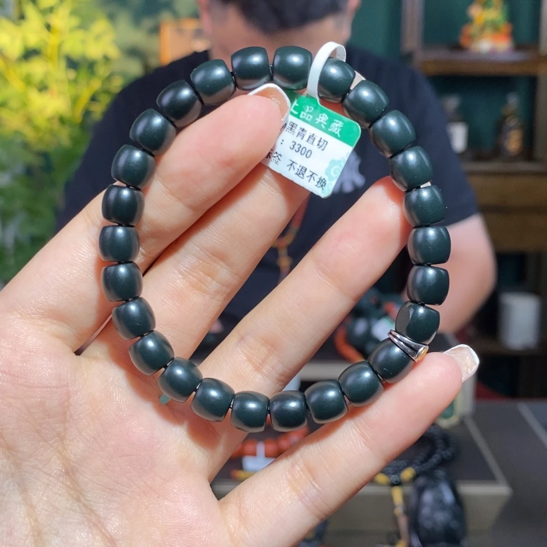 手串未镶嵌和田玉