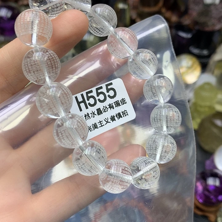 善***果水晶珠宝半成品未镶嵌白水晶心经手串14mm