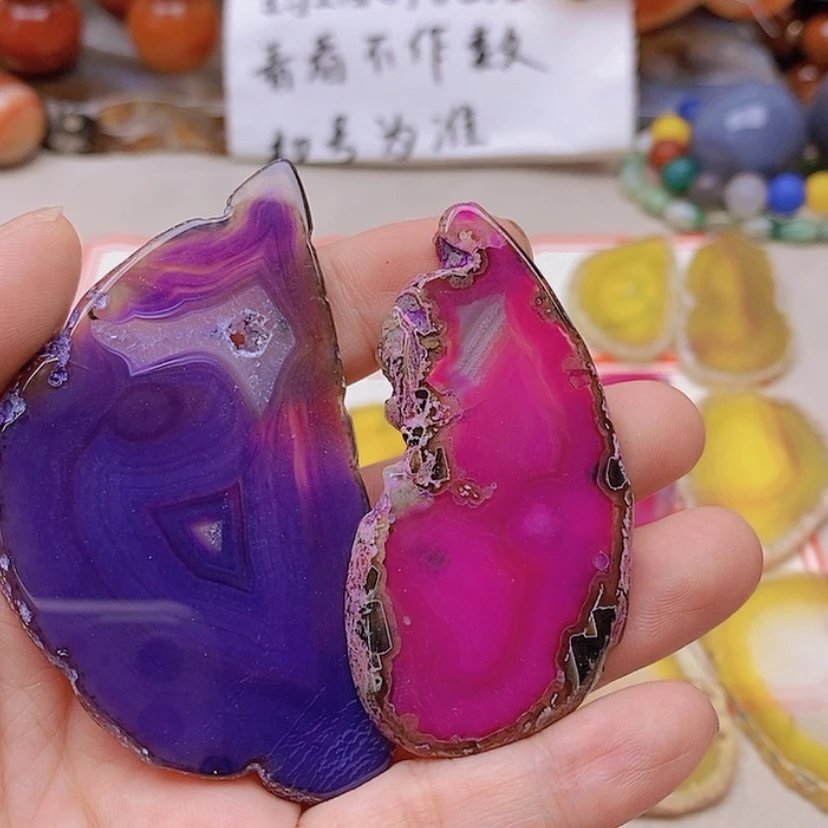 【闪购商品】未镶嵌玛瑙/玉髓珠宝半成品铭**乐