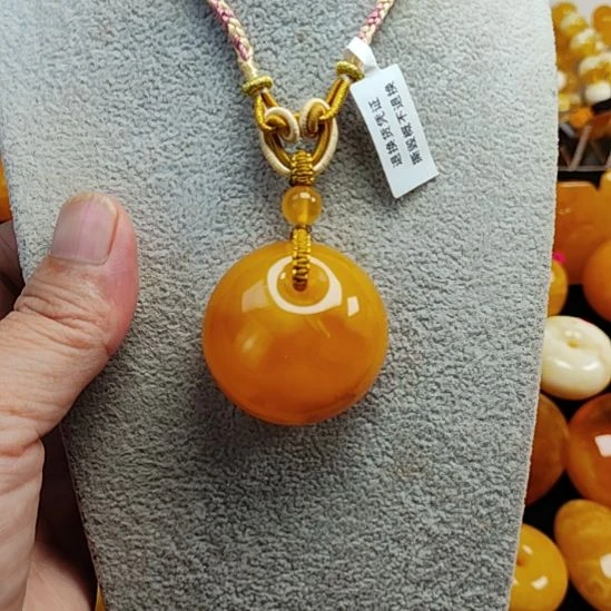 蜜蜡吊坠(赠链)未镶嵌