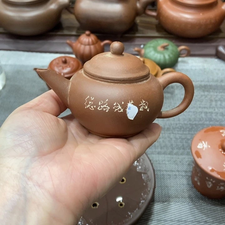 紫砂茶壶宜兴紫砂