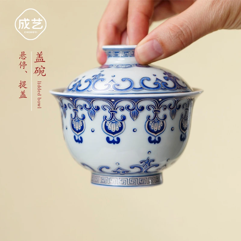 万相花陶瓷套装悬停茶具高档悬停回旋盖碗一人旋转茶碗盖碗茶具商品图