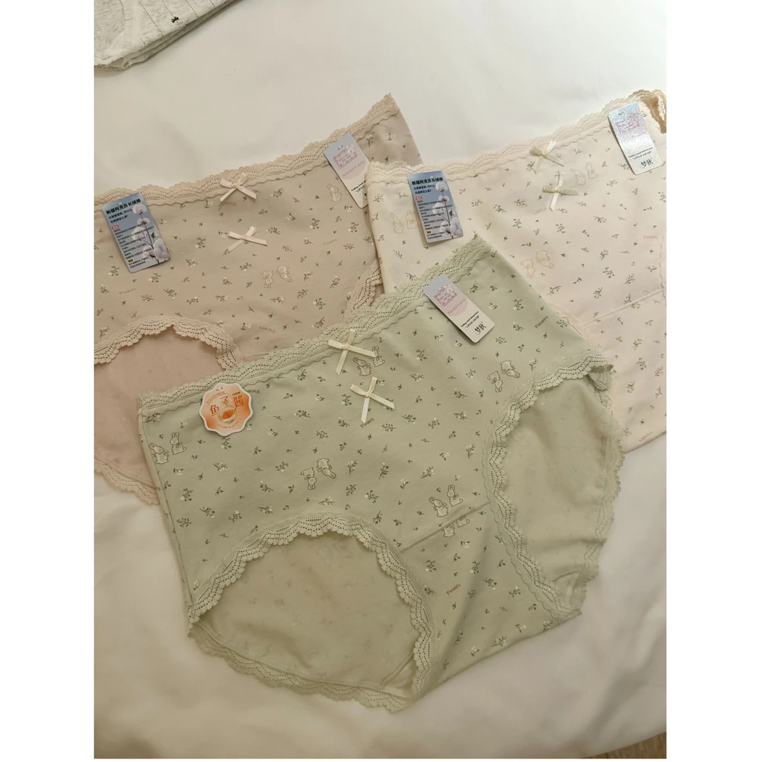 L-3308#“60S新疆长绒棉”舒适甜美蝴蝶结蕾丝内裤（3条装）