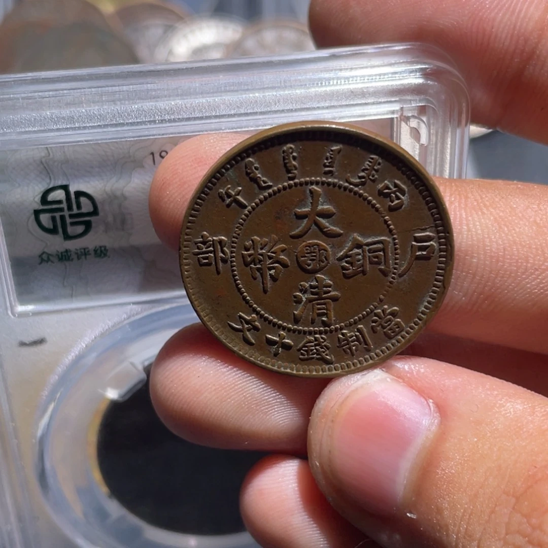 伯***周金属豪豪豪豪豪豪932