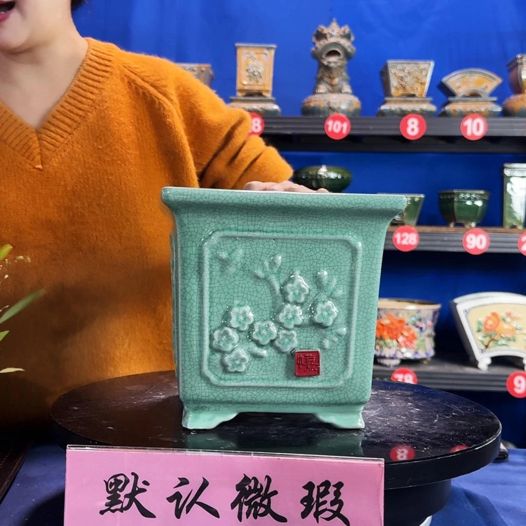 528浅绿外19深17 大瑕疵介意勿拍不退换