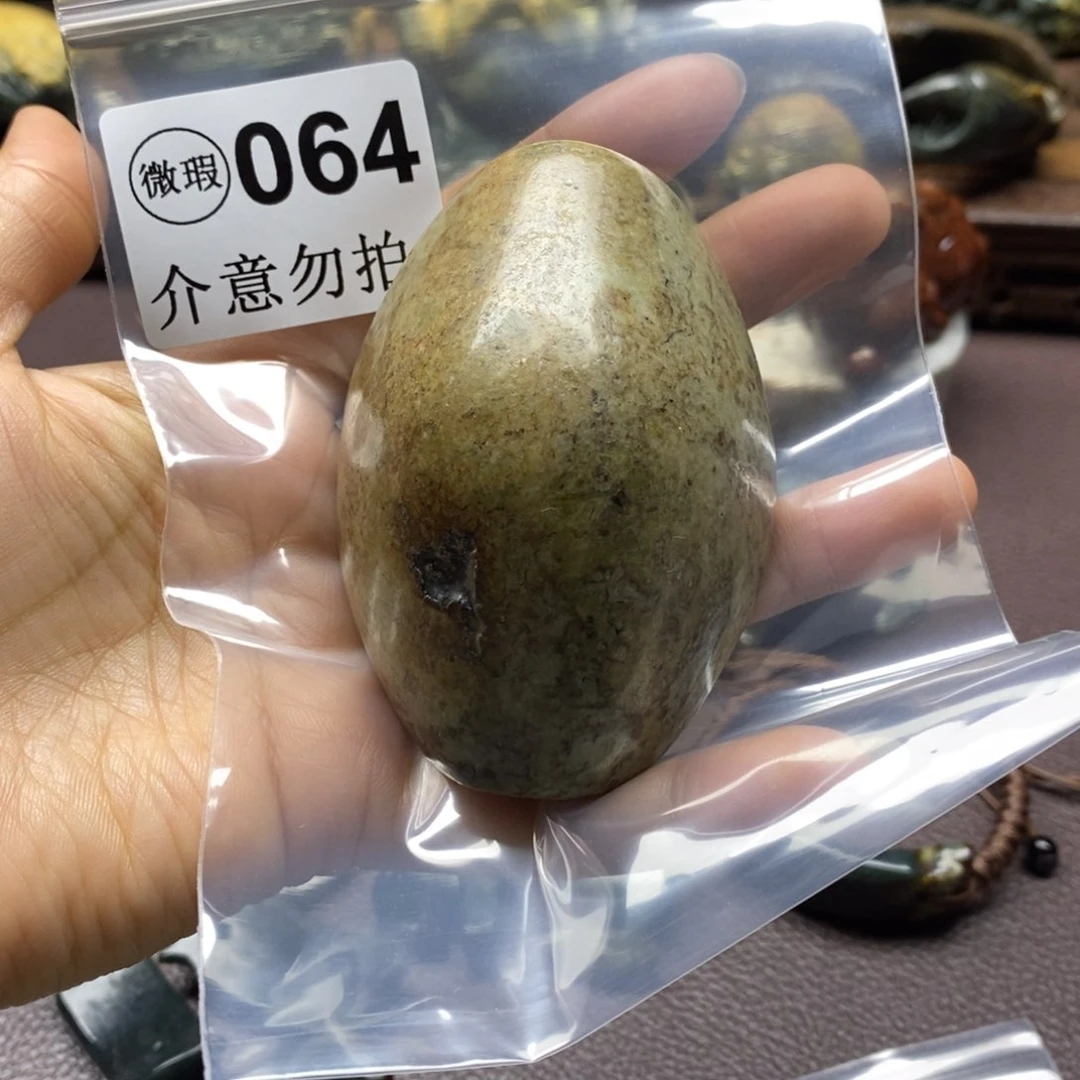 未镶嵌岫岩河磨玉（透闪石质玉）把件