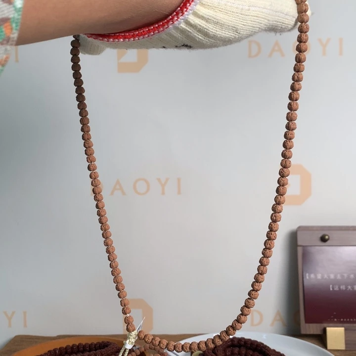 金刚菩提吊坠原装五爪金龙7mm