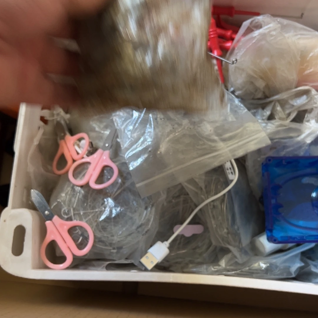 闪购33号链接60g铅坠8个