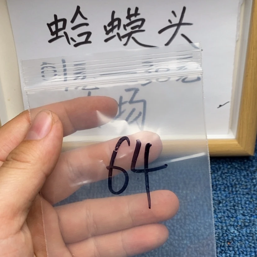 【闪购商品】哈哈哈哈哈哈哈哈哈