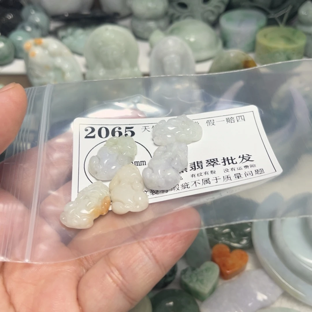 翡翠未镶嵌吊坠(不含链)2065