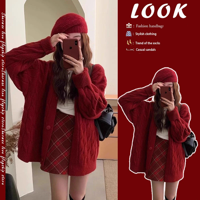 2025秋冬季新款过年氛围穿搭红色针织开衫百搭打底衫半身裙三件套