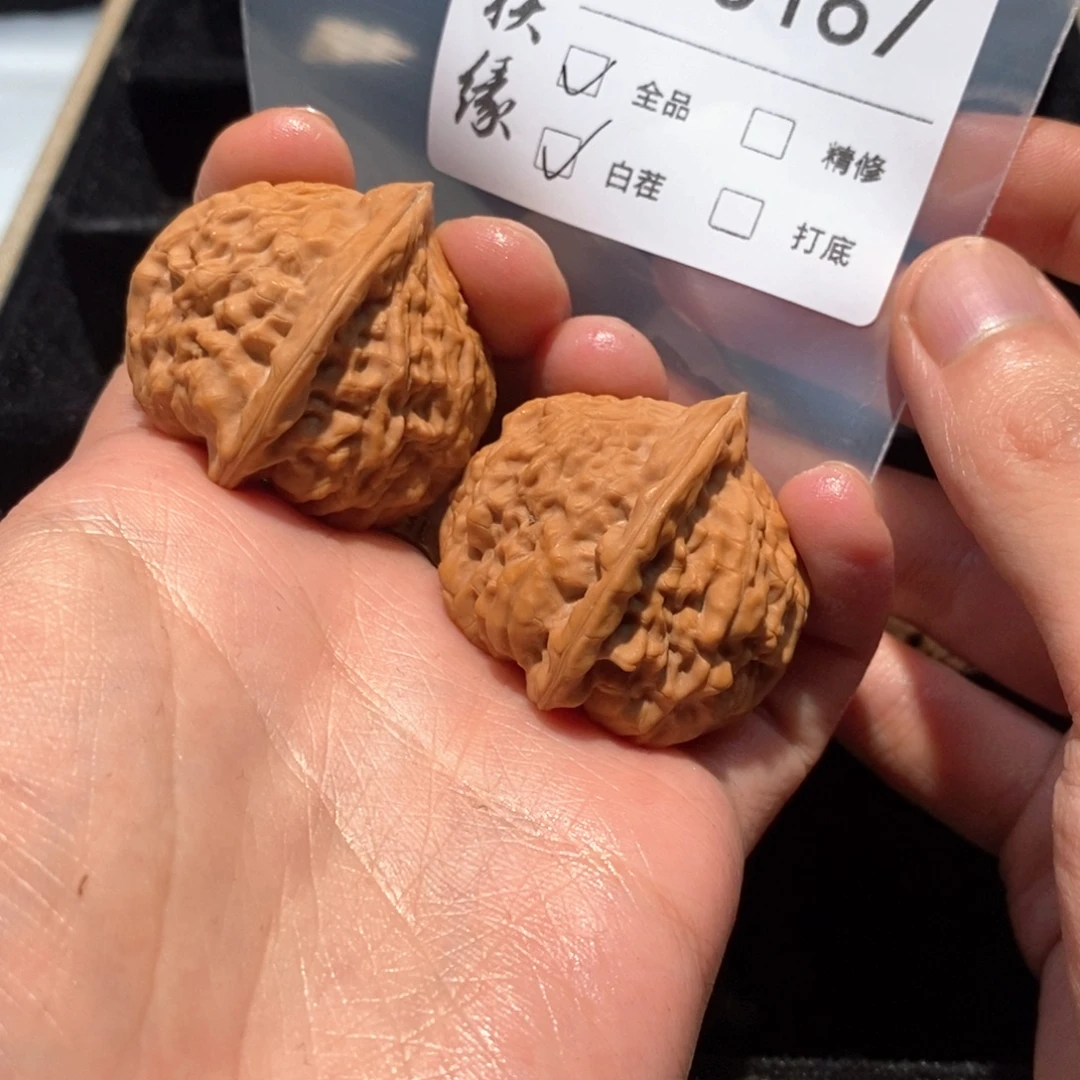 文玩核桃把件a0167九月元宝40全品白茬