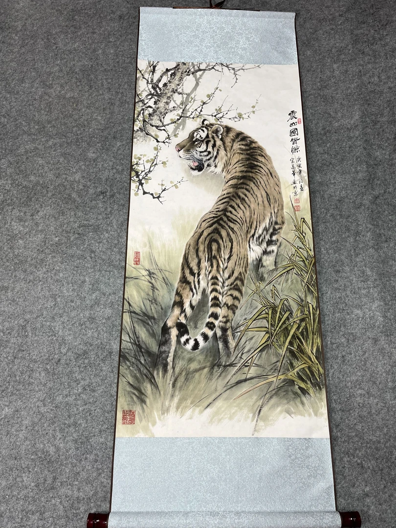 《震山国皆惊.上山虎.宗虎》 宽45高140 国画