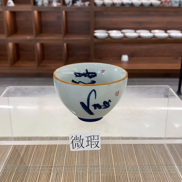 釉下老陶泥手工绘制