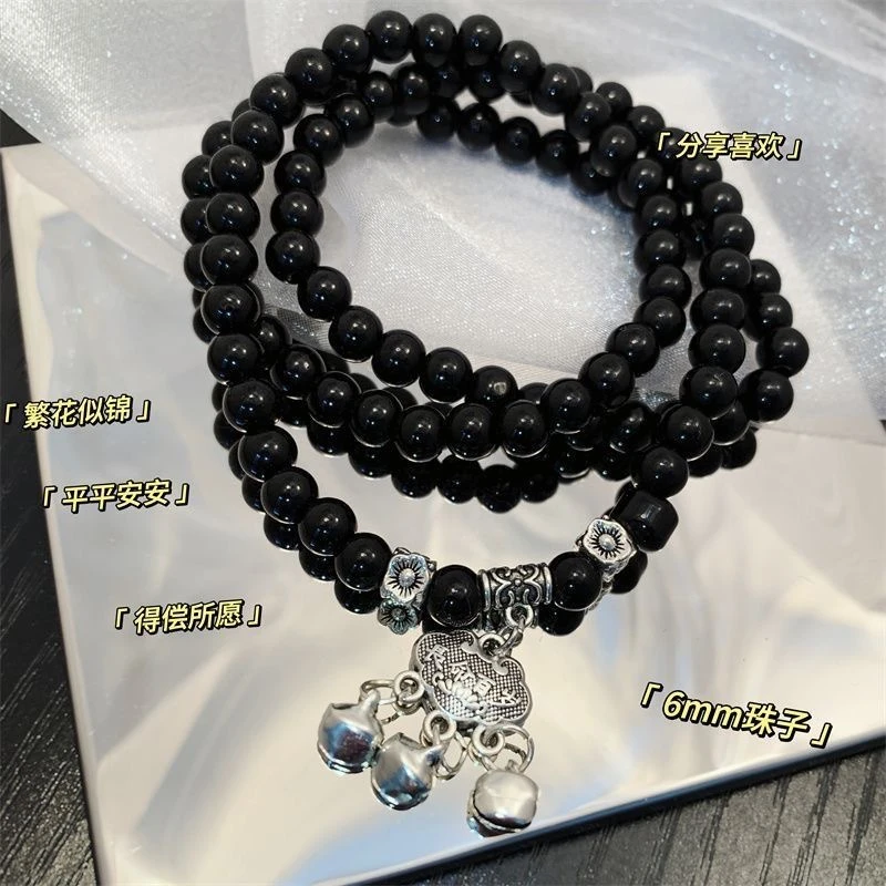 铜合金亚克力手链 情侣佛系显白项链平安锁闺蜜绕圈手串