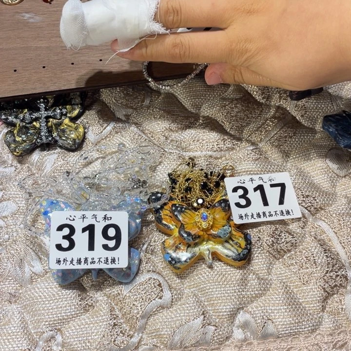 陶瓷陶瓷陶瓷陶瓷鞠**?