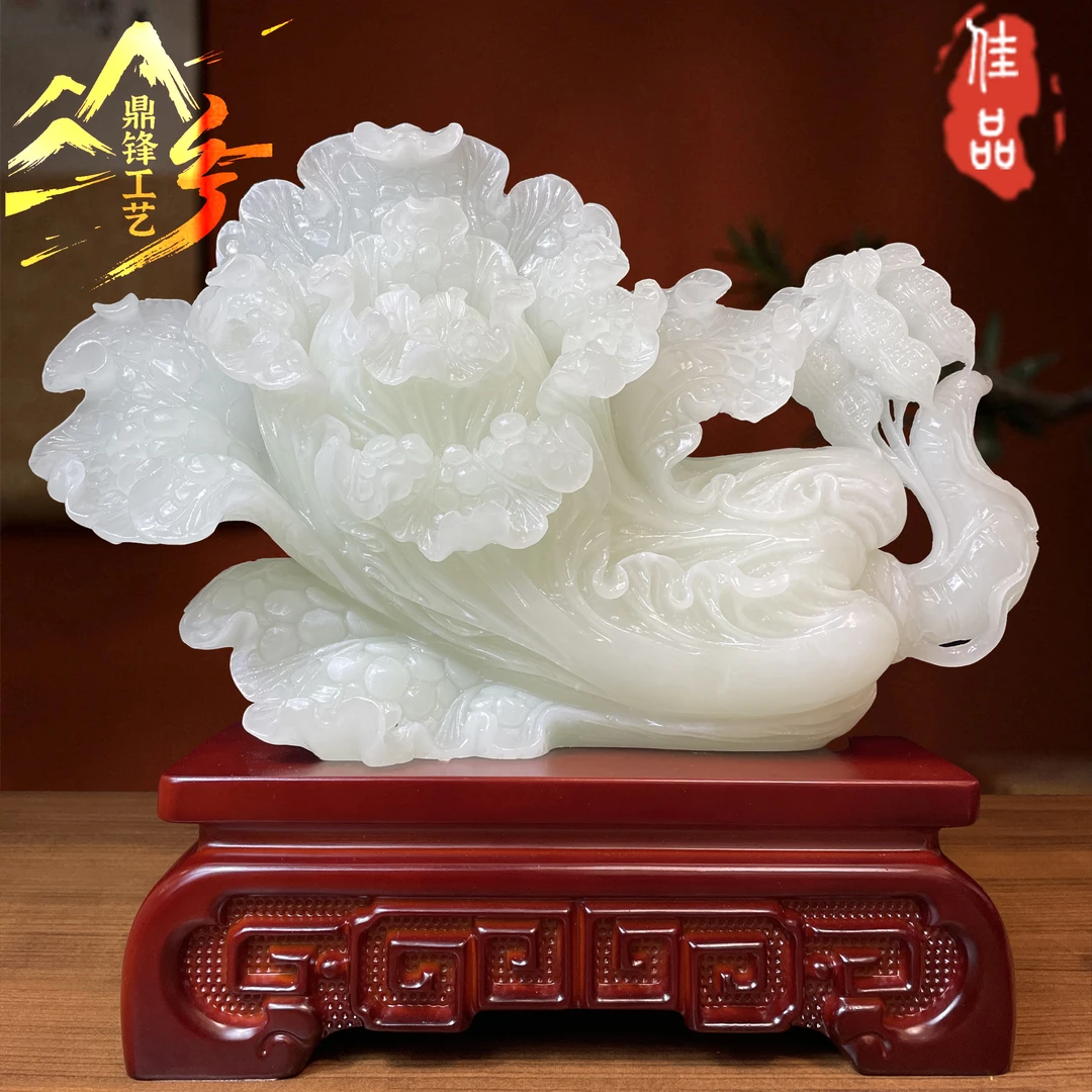 白菜摆件客厅酒柜玄关高档家居饰品工艺品礼品中式玉白菜