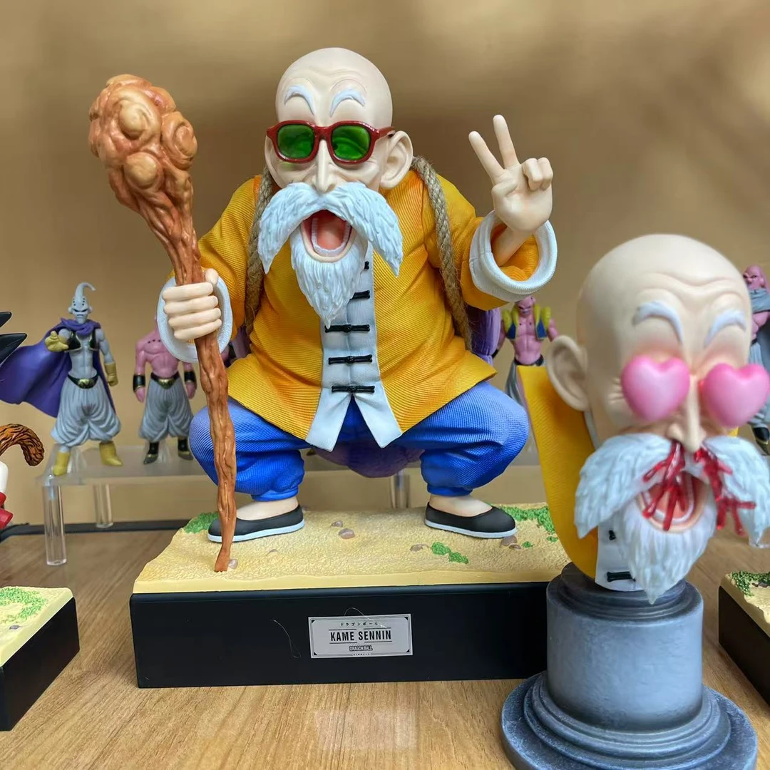 【PF严选】七龙珠  JT无限地台 龟仙人 +半身像 +龟壳 高度25cm