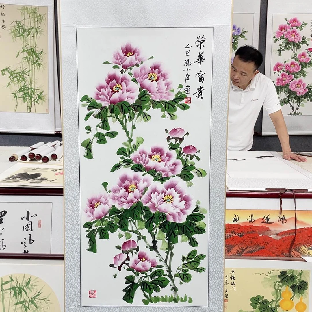 国画手绘作品手绘作品