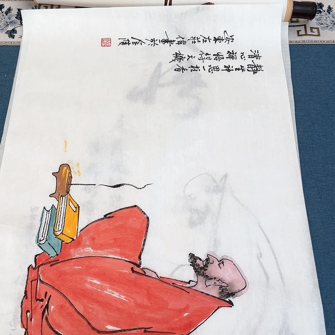 o***n书法左老师书法作品