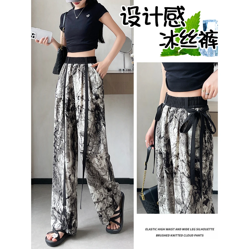 黑色国风印染阔腿裤女秋季新款水墨扎染设计感飘高腰修身直筒裤女
