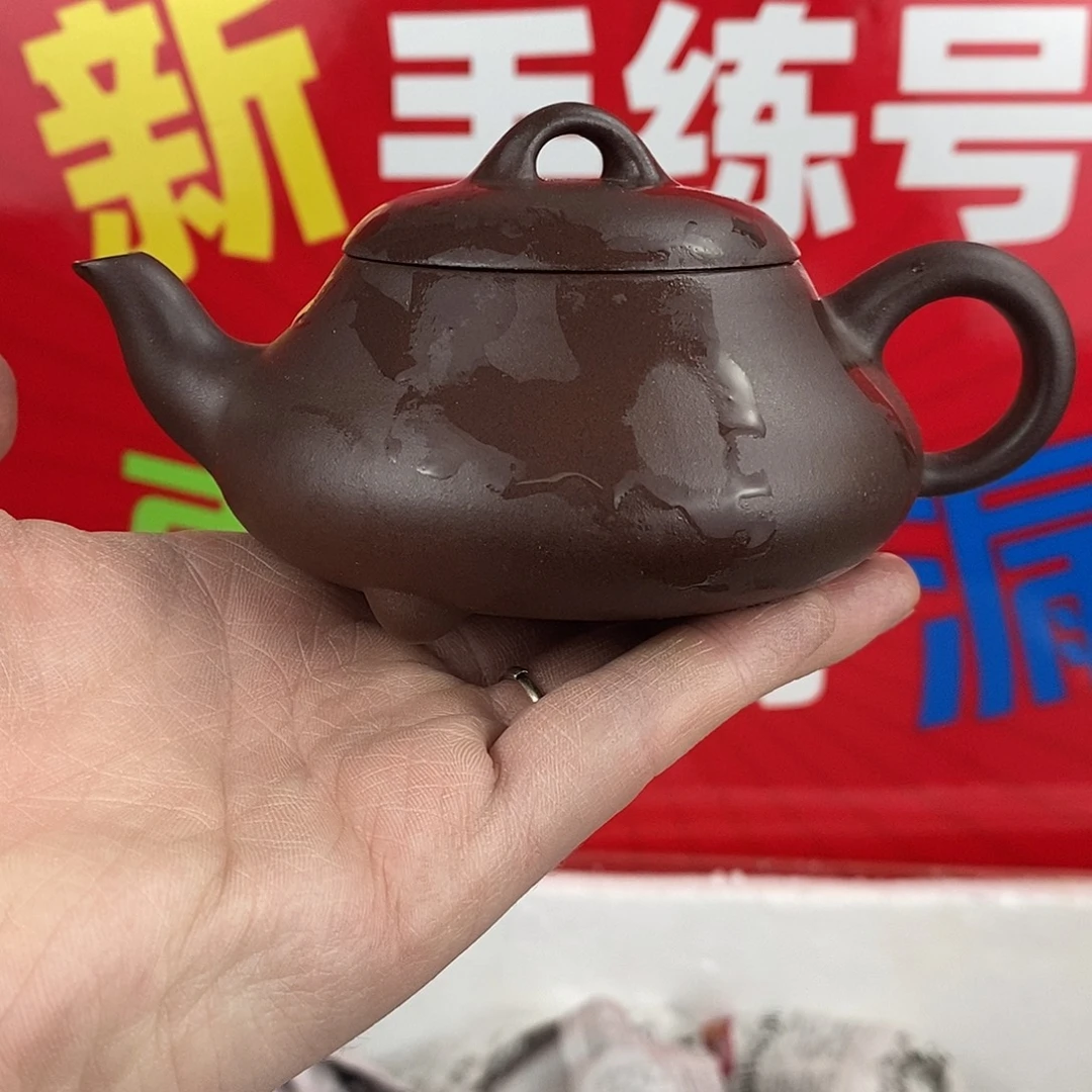 茶壶紫砂宜兴紫砂200