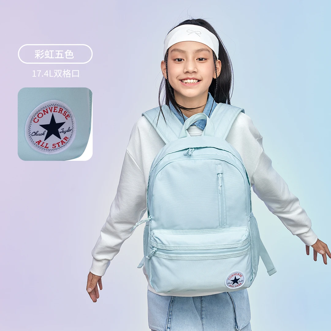 Converse匡威儿童书包双肩包学生包包书包CAN-BK-5618蓝莓冰
