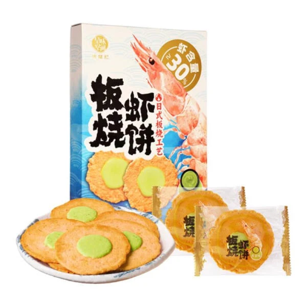 呈味空间芥末味板烧虾饼 288克