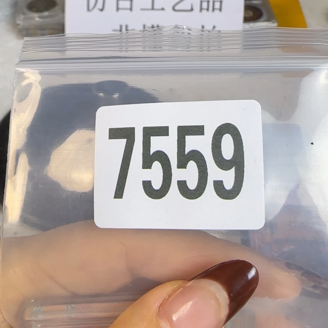 新号开播福利多多