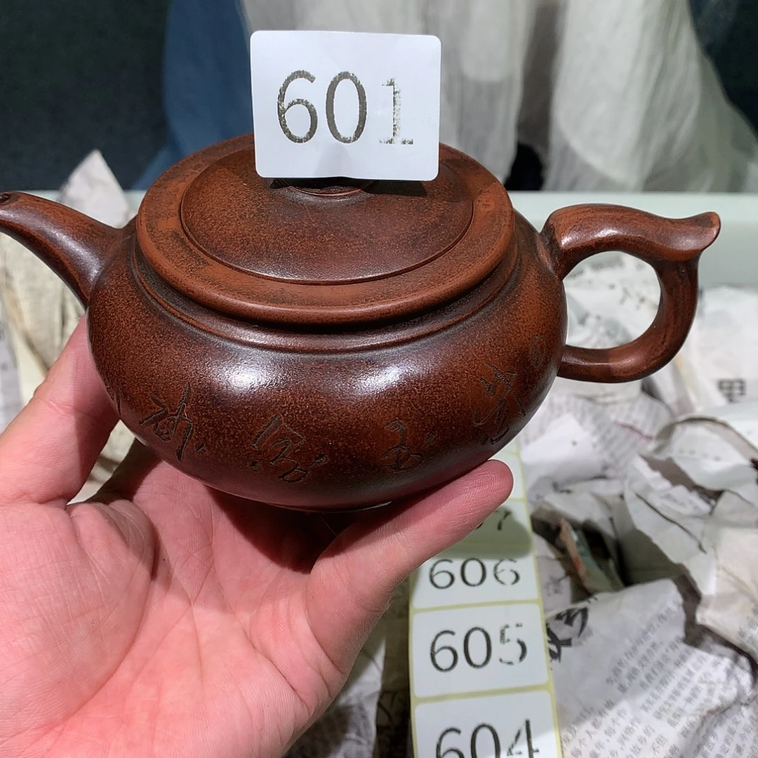 茶壶紫砂紫砂茶壶601