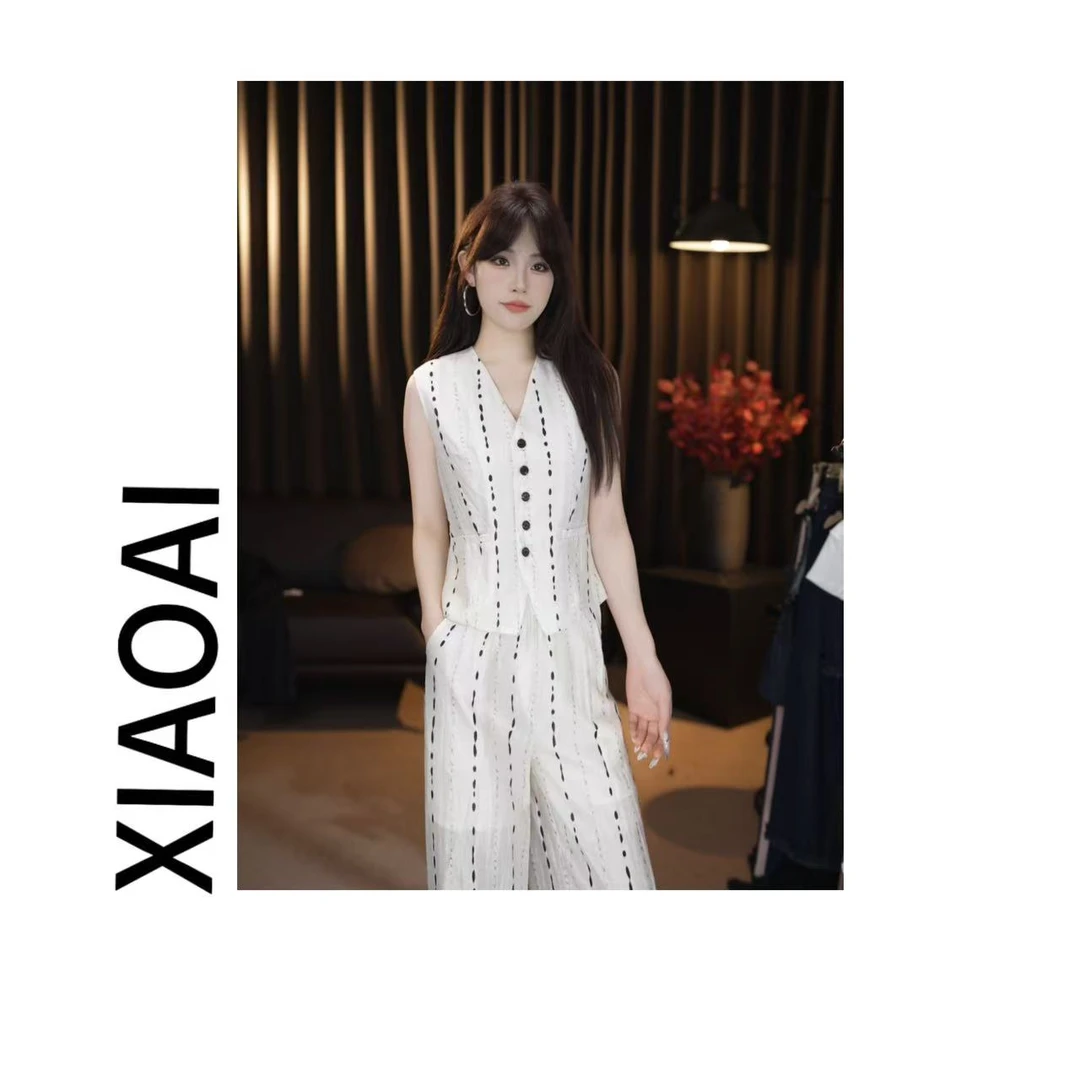 香雪 BN25429新款套装女2025初夏高定轻奢气质显瘦提花套装女